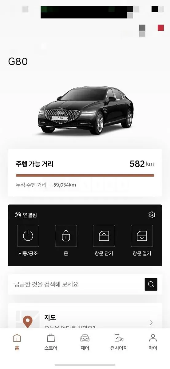 Photo 2 of 12: 2024 Genesis G80 AWD — Korean insurance auction
