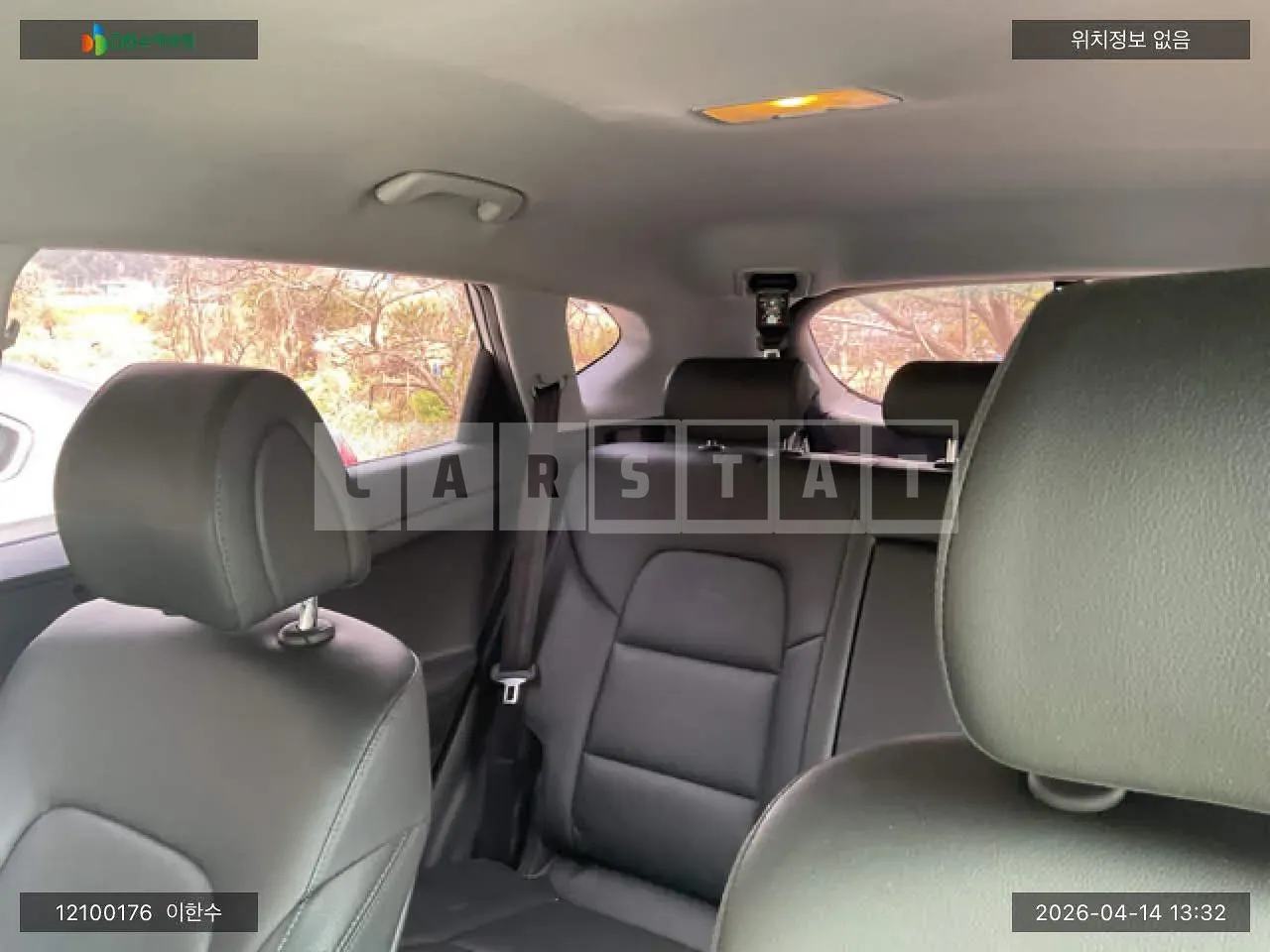Photo 2 of 23: 2018 Hyundai Tucson, VIN KMHJ2812GJU703222 — Korean insurance auction