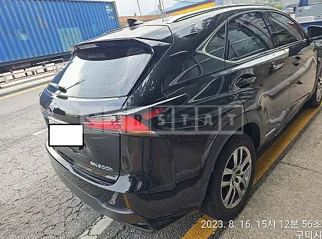 Photo 2 of 7: 2017 Lexus NX300h, VIN JTJBJRBZ7H2071912 — Korean insurance auction