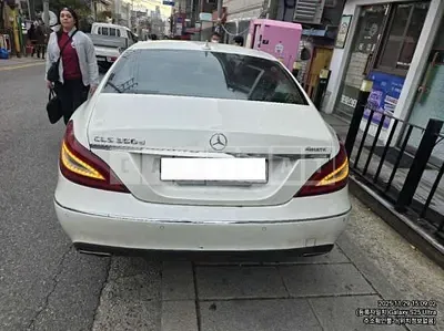 Photo 1 of 9: 2016 Mercedes-Benz CLS350d 4Matic — Korean insurance auction
