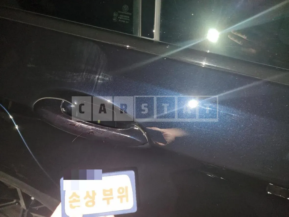 Photo 2 of 17: 2021 BMW 530e — Korean insurance auction