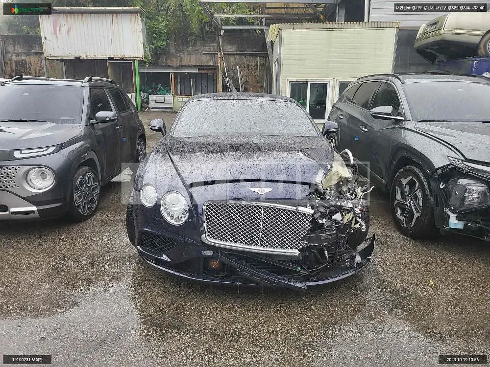 Photo 2 of 13: 2015 Bentley Continental GT V8, VIN SCBFT63W5GC052692 — Korean insurance auction