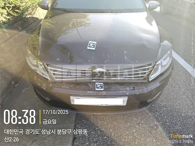 Photo 1 of 24: 2015 Volkswagen CC 2.0 TDI BMT, VIN WVWZZZ3CZFE817186 — Korean insurance auction