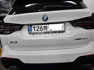2022 BMW BMW X3 xDrive 30e