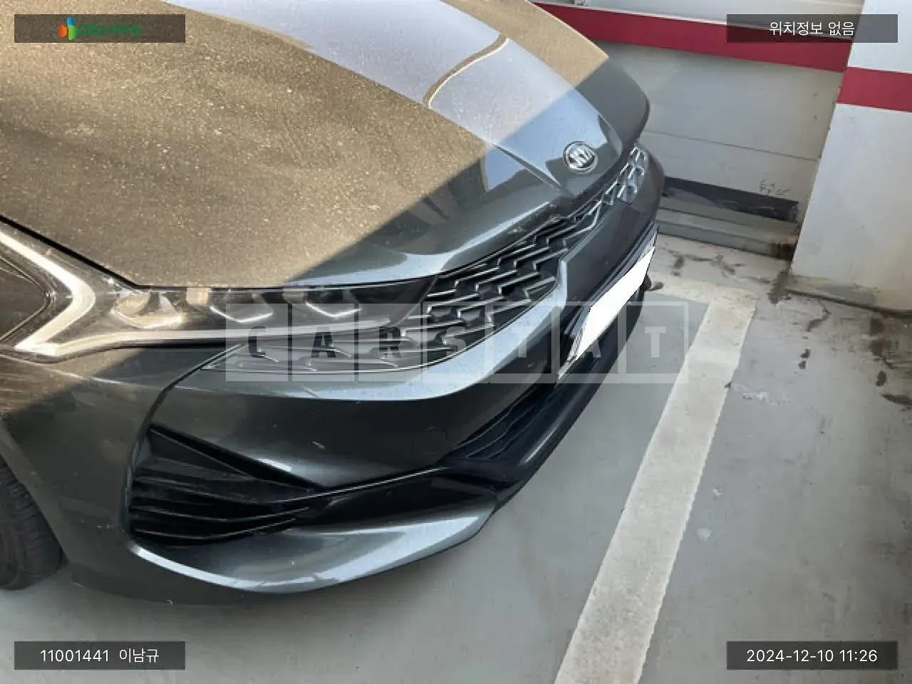 Photo 2 of 14: 2020 Kia K5, VIN KNAG241ABLA041675 — Korean insurance auction
