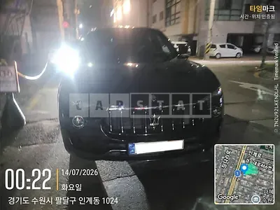 2017 Maserati Levante diesel
