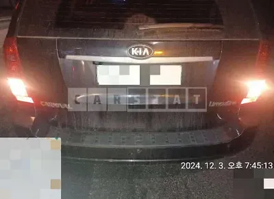 Photo 1 of 7: 2014 Kia Carnival — Korean insurance auction