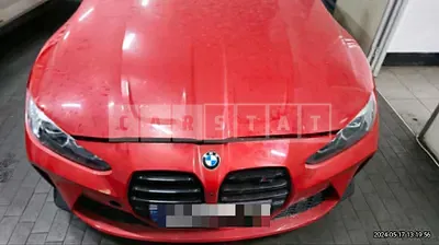 Photo 1 of 29: 2022 BMW M4 Competition M xDrive — Korean insurance auction