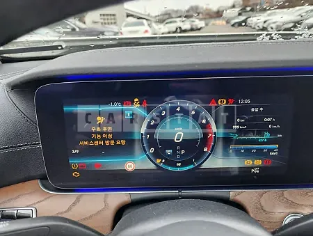 Photo 2 of 30: 2020 Mercedes-Benz E 300 4Matic, VIN W1KZF4KB3LA759273 — Korean insurance auction