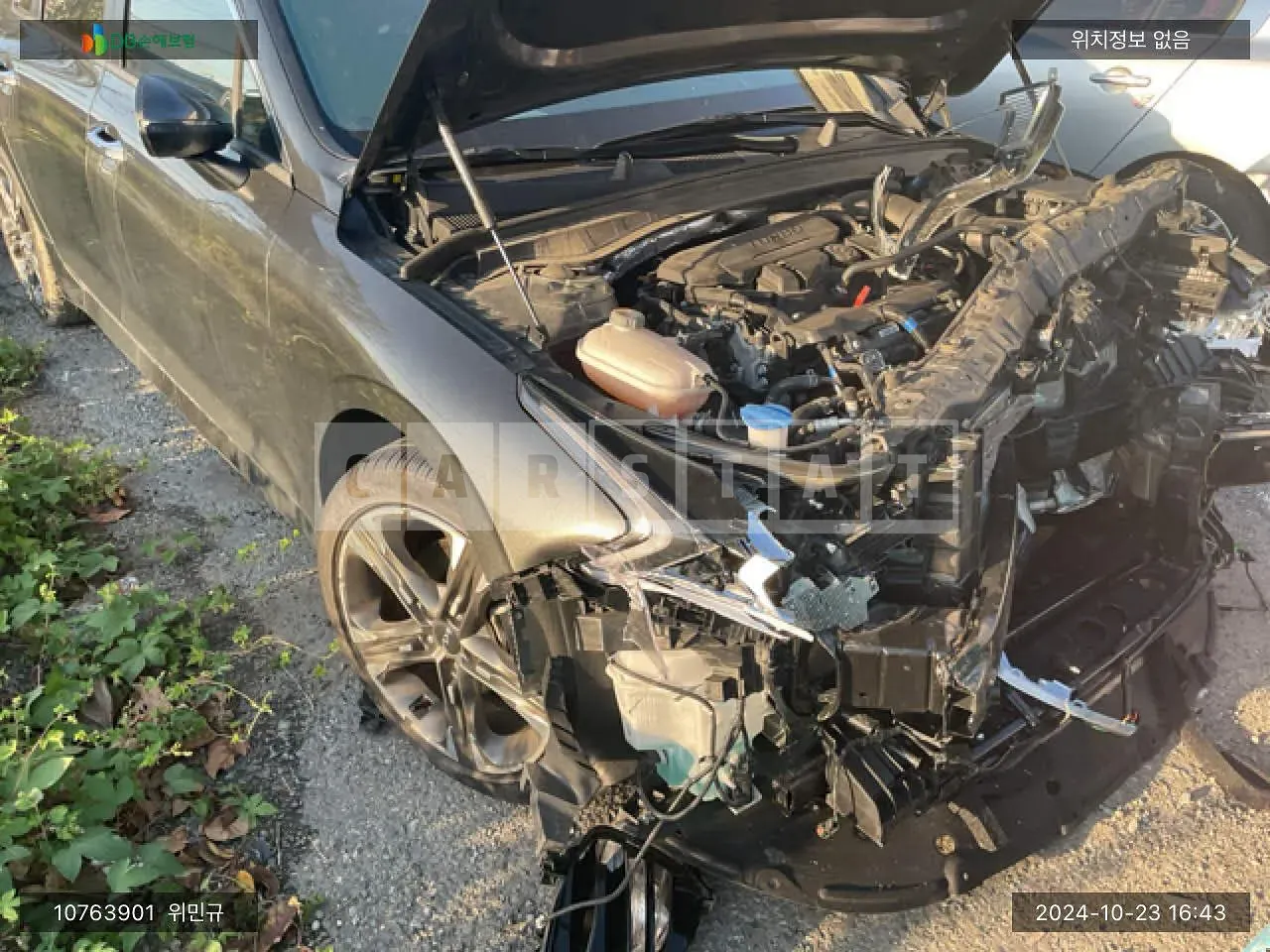 Photo 2 of 30: 2022 Kia K5, VIN KNAG6412BNA192980 — Korean insurance auction