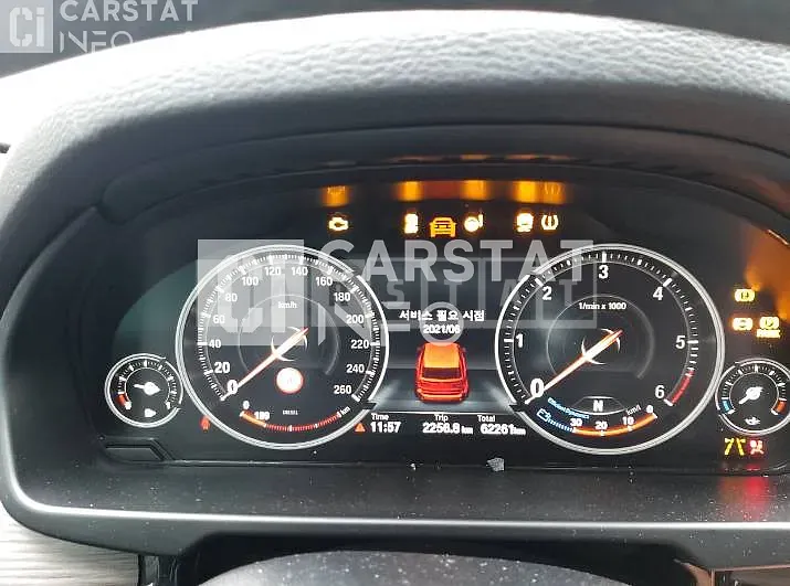 Photo 2 of 26: 2017 BMW X5 xDrive30d, VIN WBAKS4108H0W57775 — Korean insurance auction