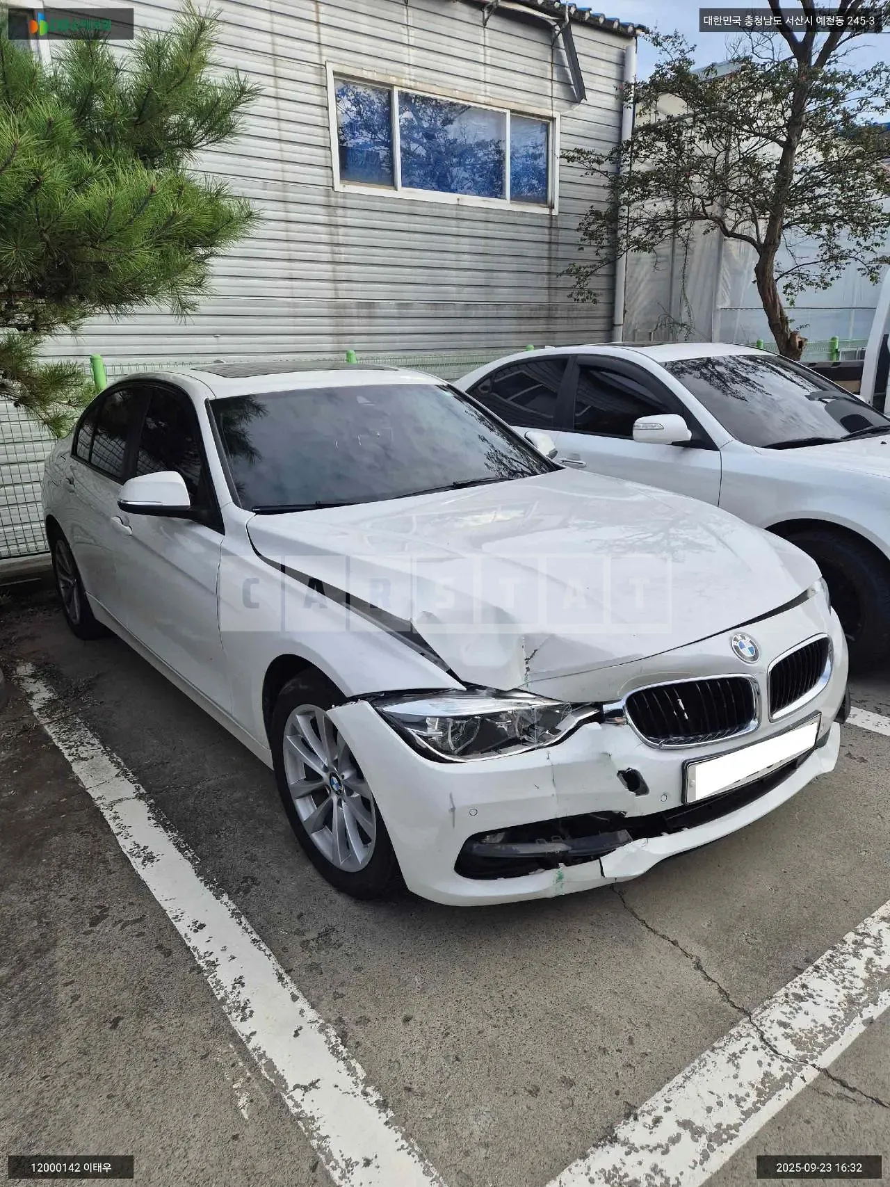 Photo 2 of 11: 2016 BMW 320d xDrive, VIN WBA8C9105GK651598 — Korean insurance auction