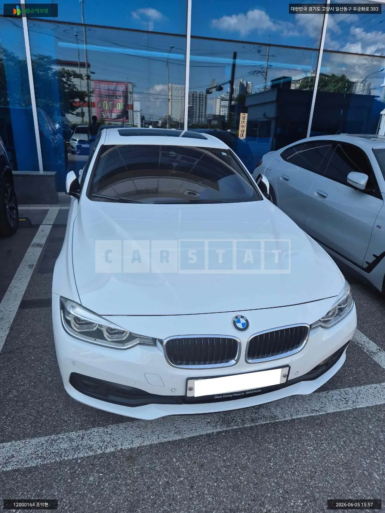 Photo 2 of 12: 2015 BMW 320d, VIN WBA8D1108GK655126 — Korean insurance auction