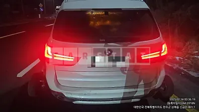 Photo 1 of 6: 2015 BMW X5 xDrive30d — Korean insurance auction