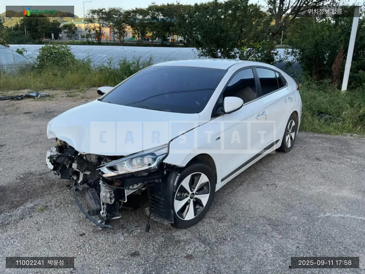 Photo 2 of 9: 2017 Hyundai IONIQ Electric, VIN KMHC051HFJU015220 — Korean insurance auction