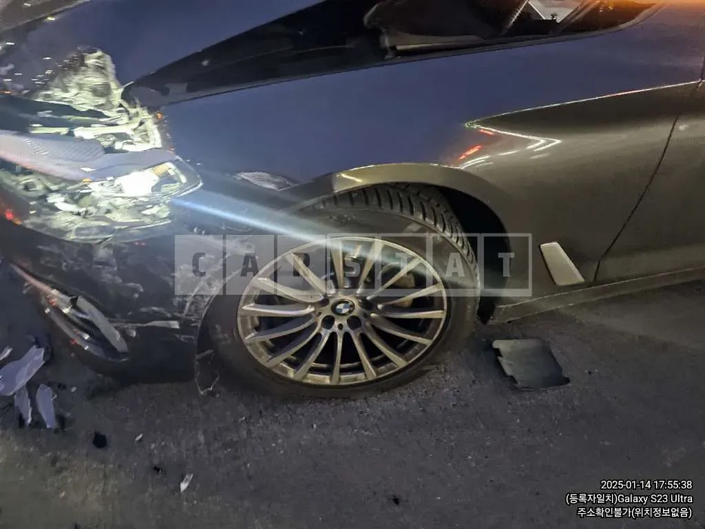 Photo 2 of 8: 2020 BMW 520i Luxury — Korean insurance auction