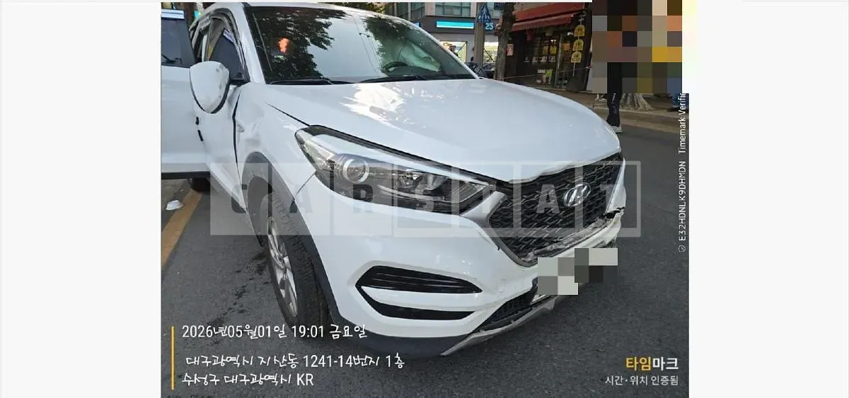 Photo 2 of 46: 2016 Hyundai Tucson TL — Korean insurance auction