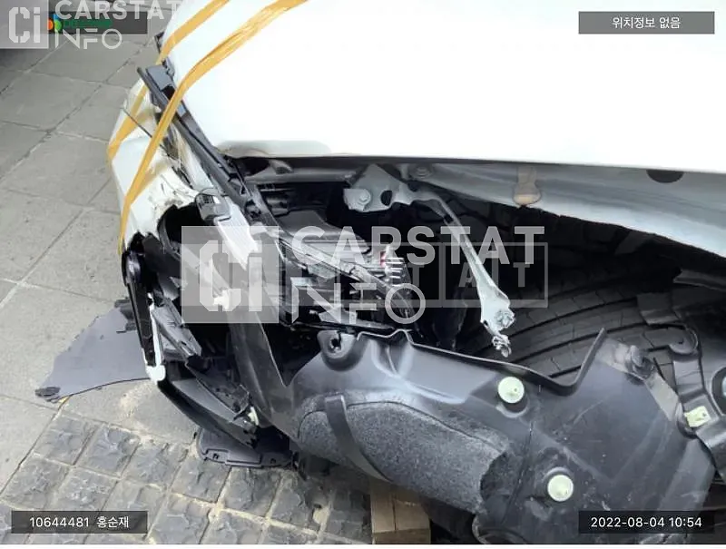 Photo 2 of 17: 2022 BMW 530i xDrive, VIN WBA31BJ01NWX52828 — Korean insurance auction