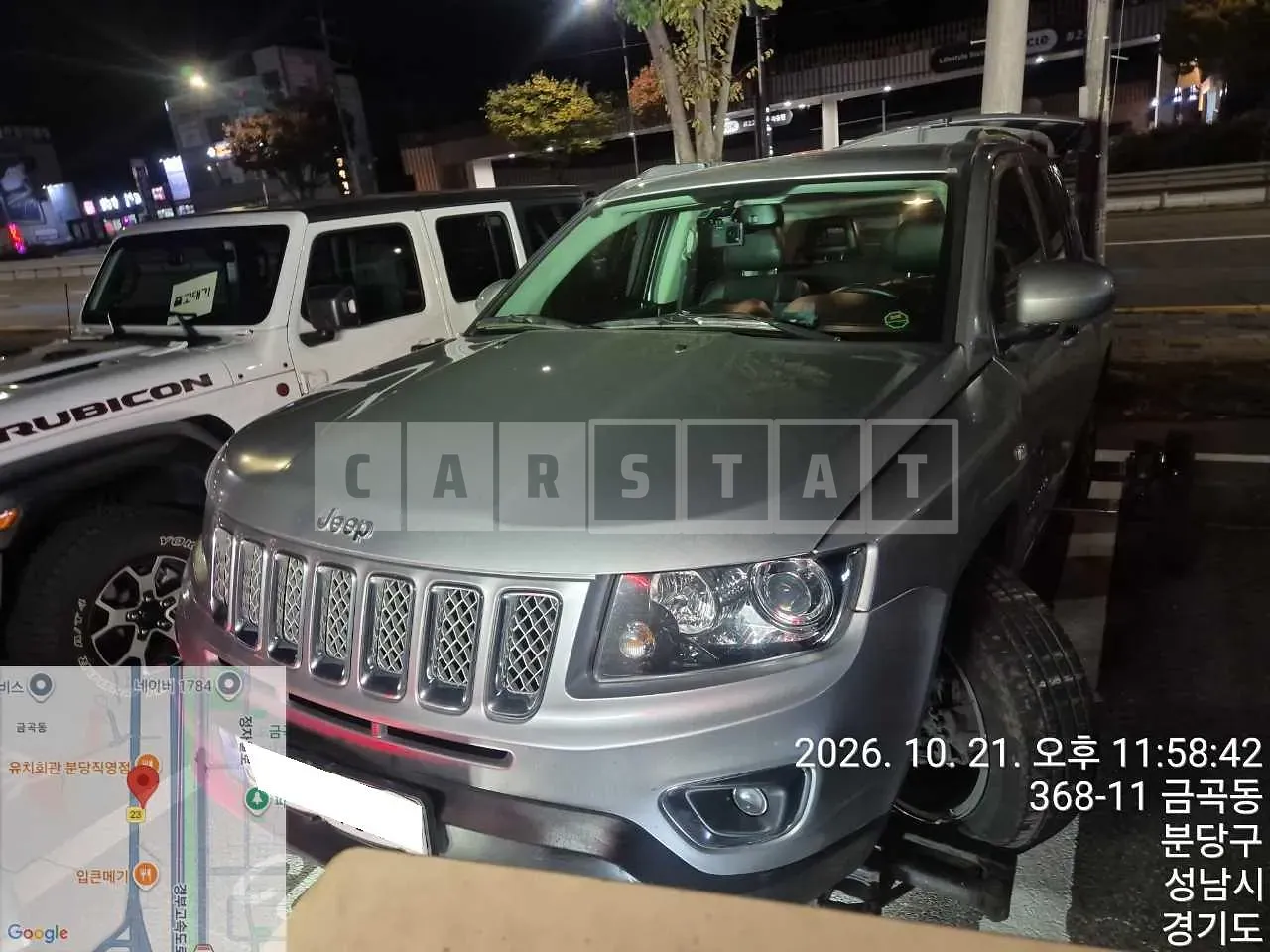 Photo 2 of 6: 2015 Jeep Zip Compass, VIN 1C4NJDCB7FD323499 — Korean insurance auction