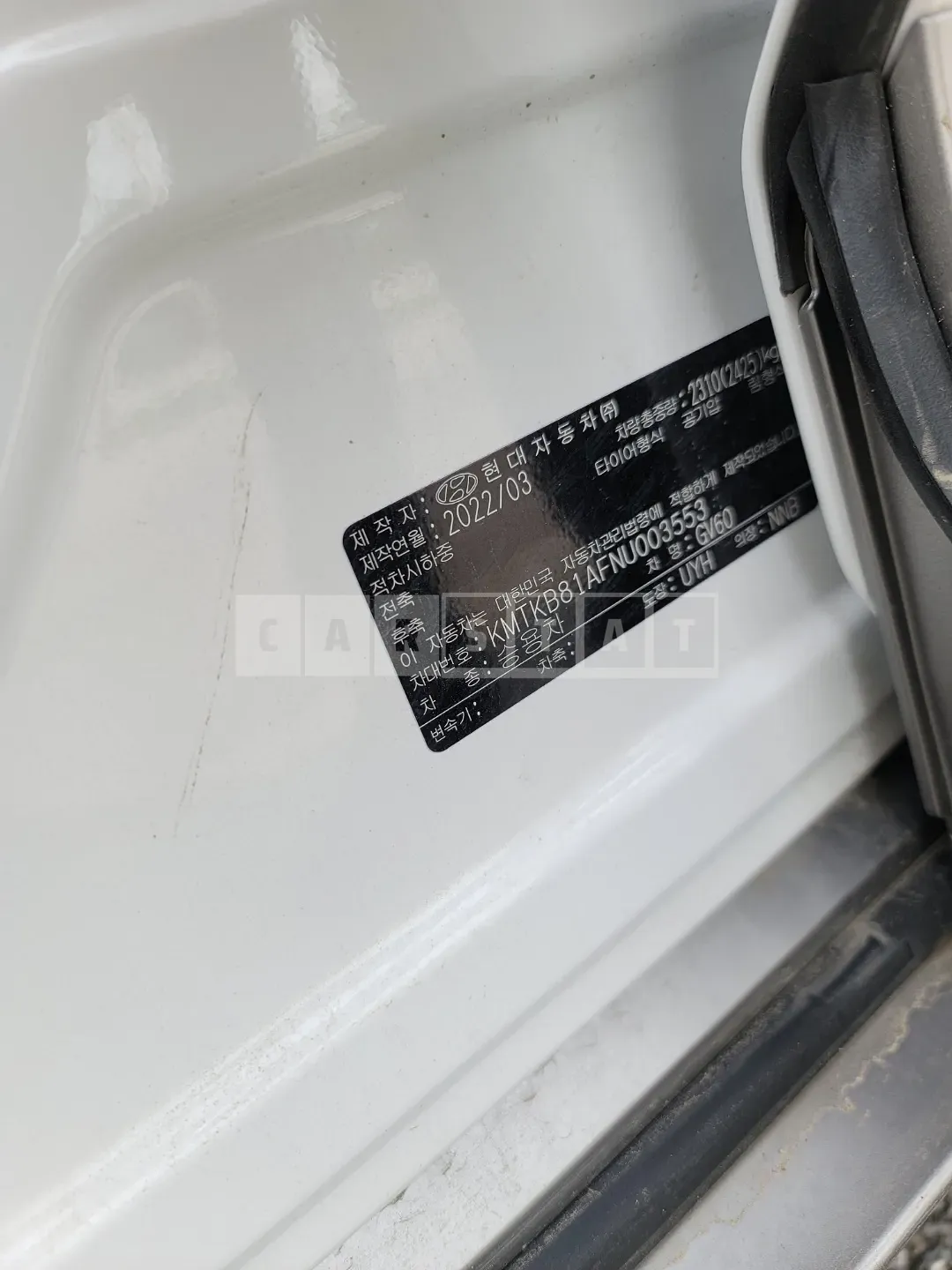 Photo 2 of 7: 2019 Kia Sorento, VIN KNAPS81ABKA487875 — Korean insurance auction