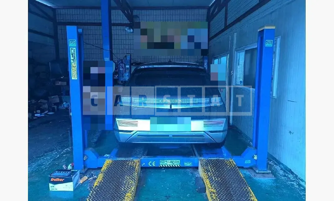 Photo 2 of 26: 2021 Hyundai IONIQ Long Range Electric Car — Korean insurance auction
