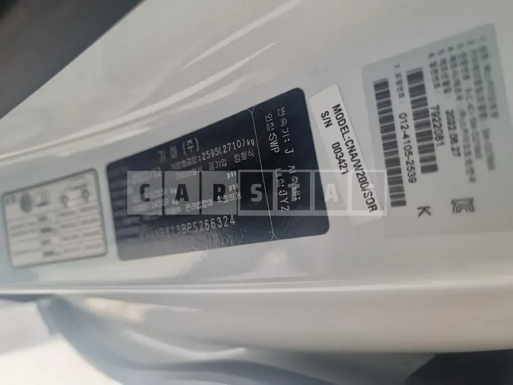 Photo 2 of 18: 2022 Kia Carnivals — Korean insurance auction