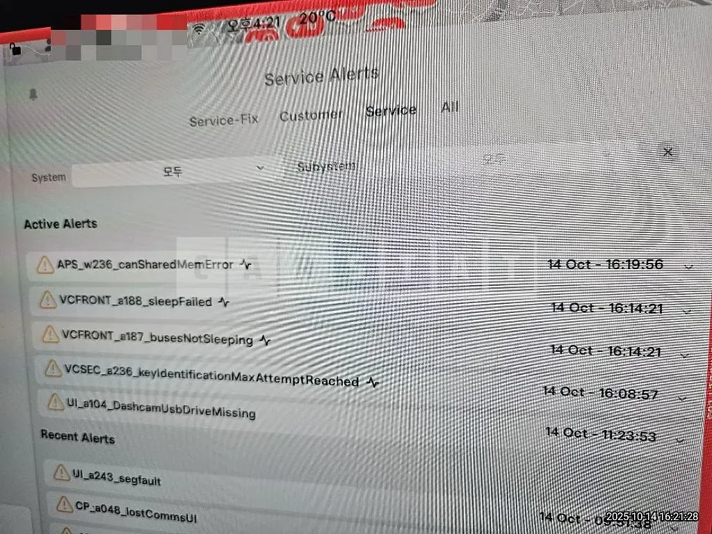 Photo 2 of 28: 2020 Tesla Model 3 Performance — Korean insurance auction
