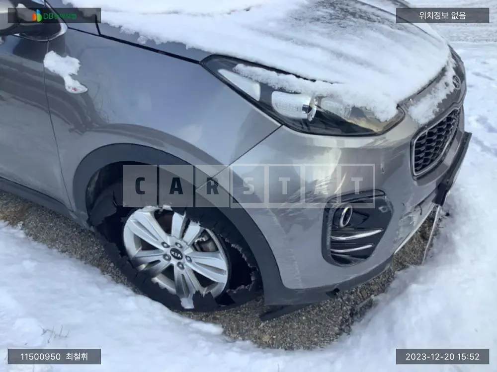 Photo 2 of 12: 2016 Kia Sportage, VIN KNABA24438T601317 — Korean insurance auction