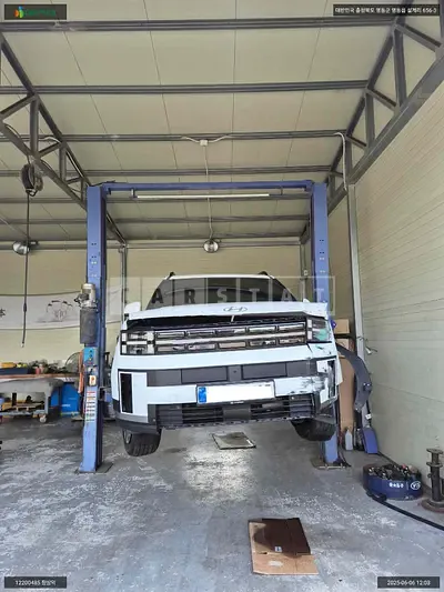 Photo 1 of 20: 2025 Hyundai Santa Fe, VIN KMHP381LGSU053367 — Korean insurance auction