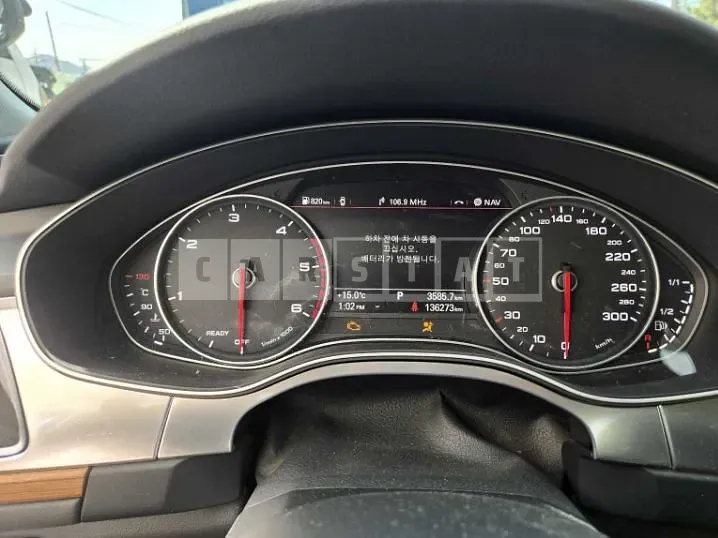 Photo 2 of 6: 2015 Audi A6 40 TDI quattro, VIN WAUZZZ4G5GN066515 — Korean insurance auction