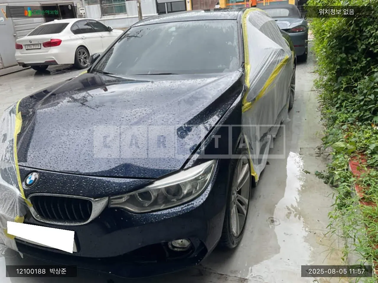 Photo 2 of 18: 2015 BMW 420d xDrive Coupe, VIN WBA3P3105FK271350 — Korean insurance auction