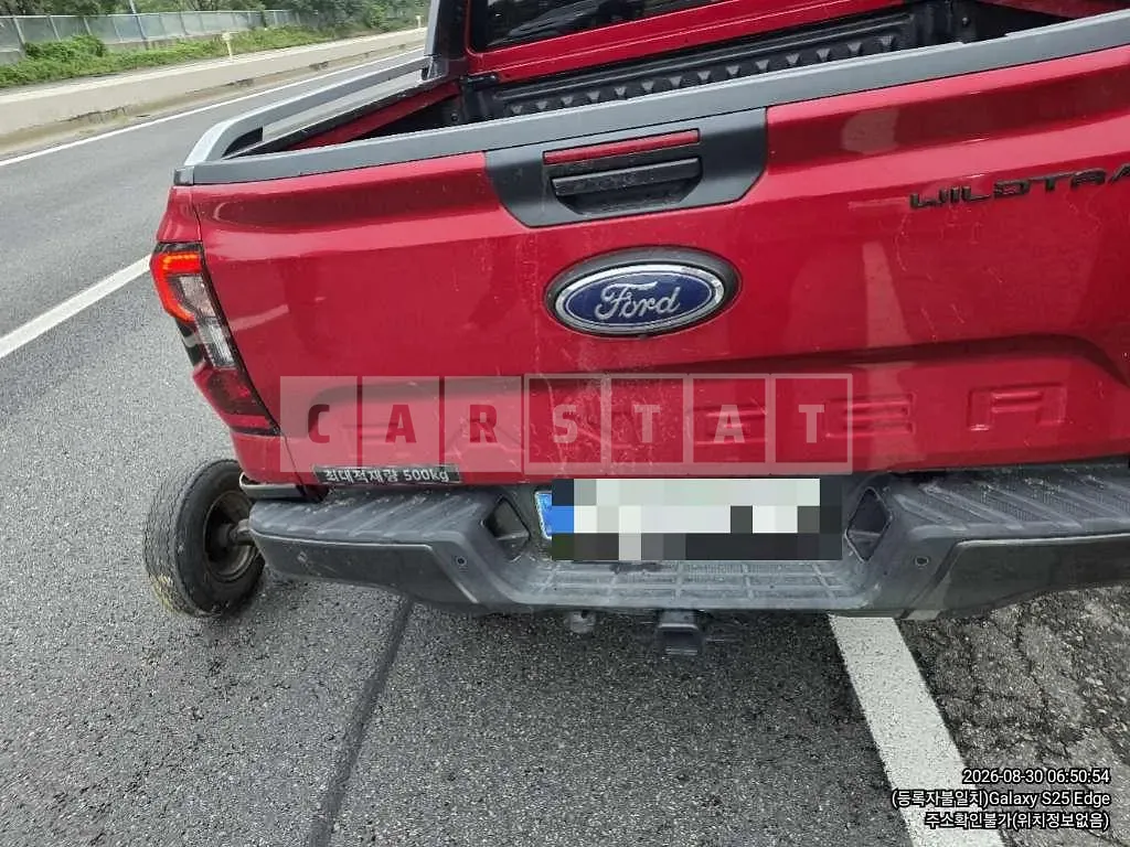 Photo 2 of 29: 2025 Ford Ranger Wildtrack — Korean insurance auction