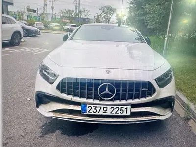 Photo 1 of 9: 2023 Mercedes-Benz CLS 300 d — Korean insurance auction