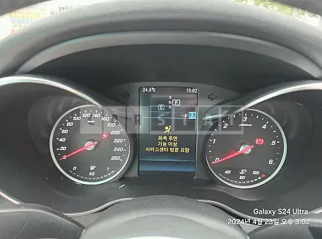 Photo 2 of 7: 2019 Mercedes-Benz C220 d — Korean insurance auction