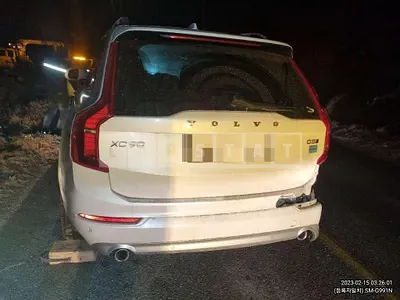 Photo 1 of 21: 2017 Volvo XC90D5 AWD, VIN YV1LF68ACJ1203062 — Korean insurance auction