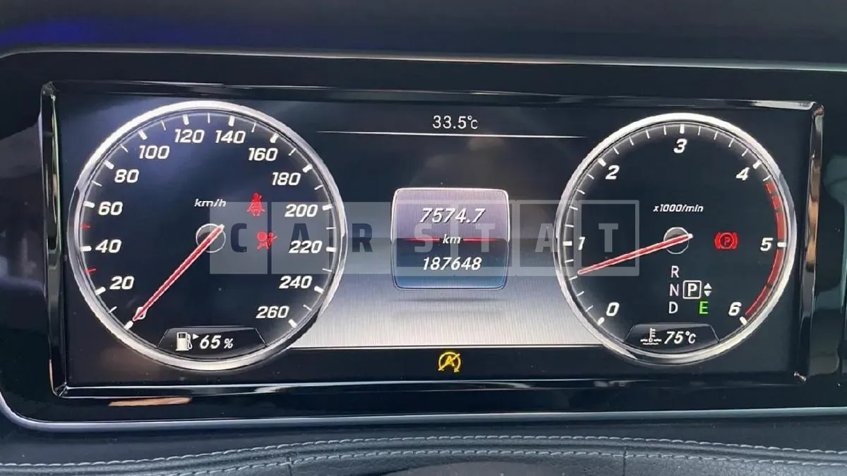 Photo 2 of 15: 2016 Mercedes-Benz S350 d 4Matic — Korean insurance auction
