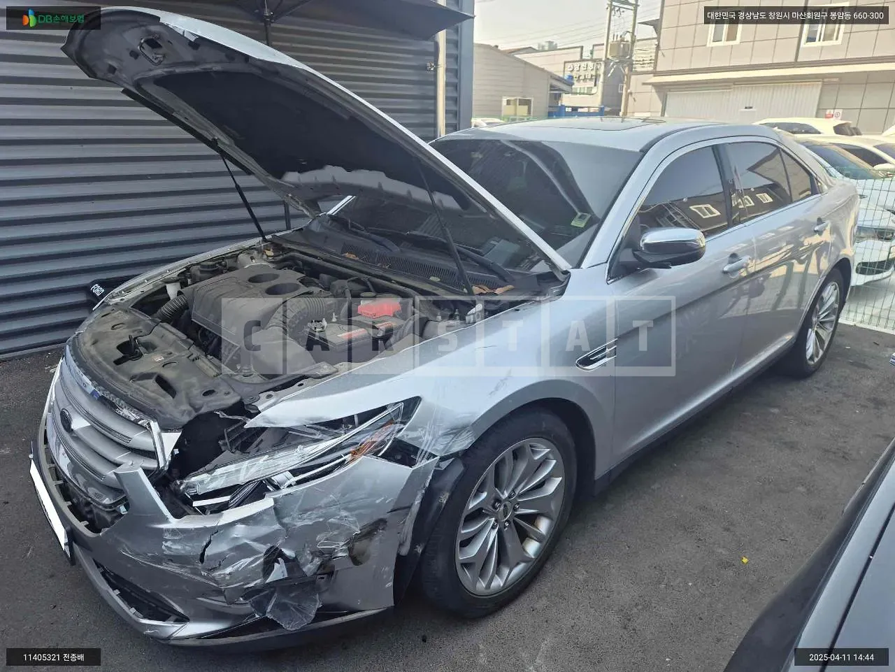 Photo 2 of 12: 2015 Ford Taurus, VIN 1FAHP2F93FG134734 — Korean insurance auction