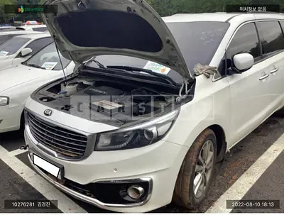 Photo 1 of 8: 2017 Kia Carnival, VIN KNAMC81ABJS381877 — Korean insurance auction