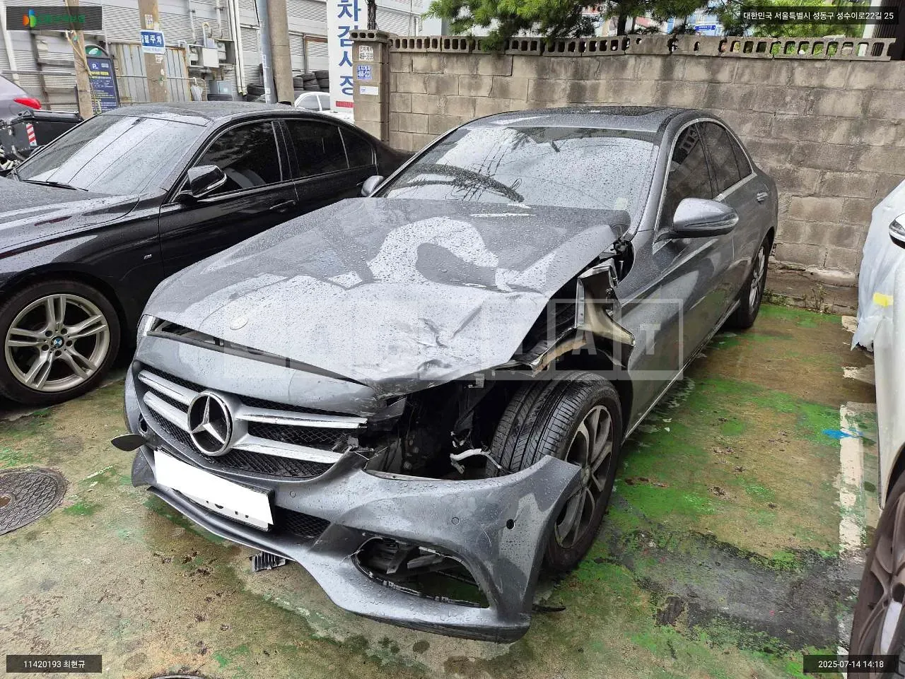 Photo 2 of 7: 2017 Mercedes-Benz C220 d, VIN WDDWF0EB3HR255273 — Korean insurance auction