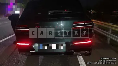Photo 1 of 27: 2020 Genesis GV80 4WD — Korean insurance auction
