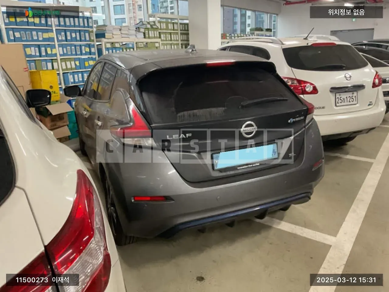 Photo 2 of 13: 2019 Nissan Leaf, VIN 1N4AZ1CP3KC306285 — Korean insurance auction