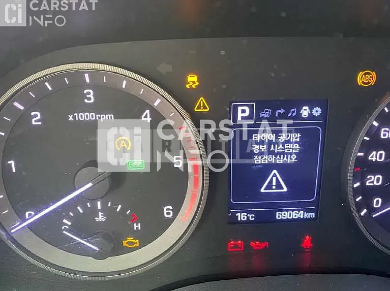 Photo 2 of 10: 2016 Hyundai Tucson, VIN KMHJ2815GGU162238 — Korean insurance auction