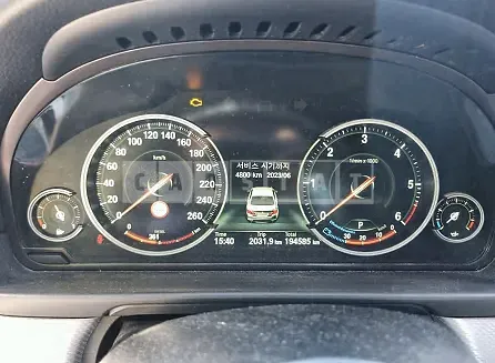 Photo 2 of 12: 2015 BMW 530d xDrive, VIN WBA5D3105FGV80546 — Korean insurance auction