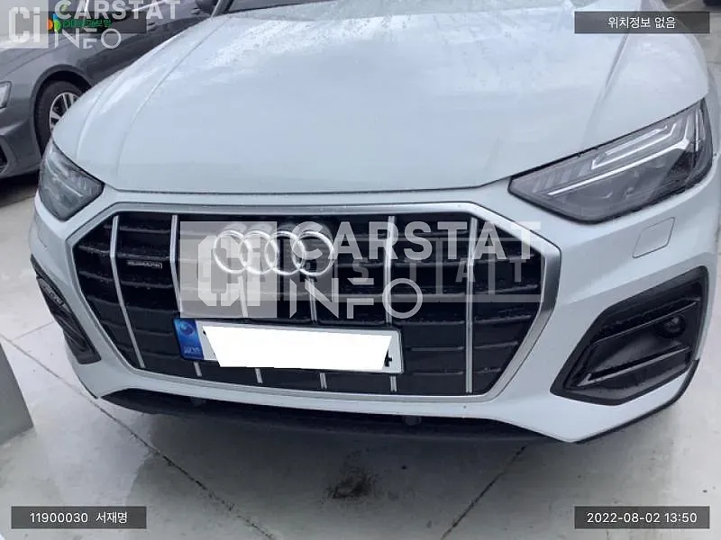 Photo 2 of 15: 2022 Audi Q5 40 TDI quattro, VIN WAUZZZFY9N2089574 — Korean insurance auction