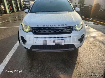 Photo 1 of 13: 2016 Land Rover Discovery Sport 2.0d — Korean insurance auction