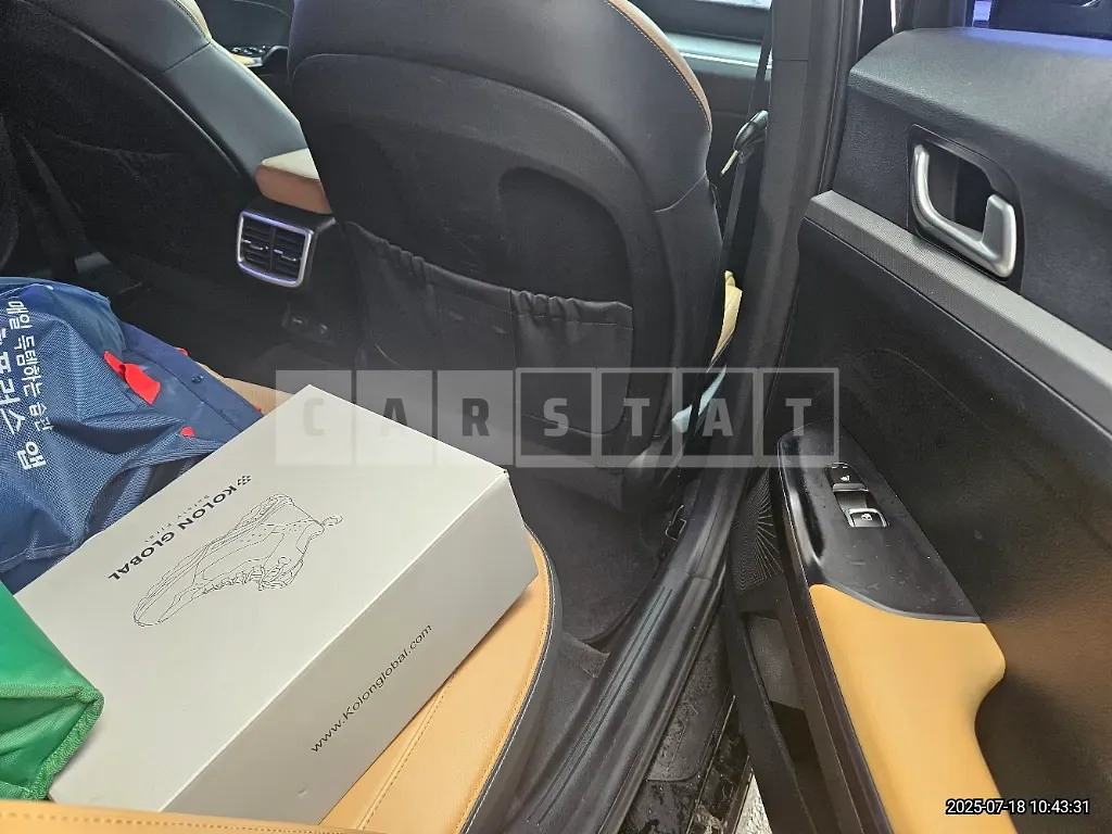 Photo 2 of 43: 2020 Kia K5 — Korean insurance auction