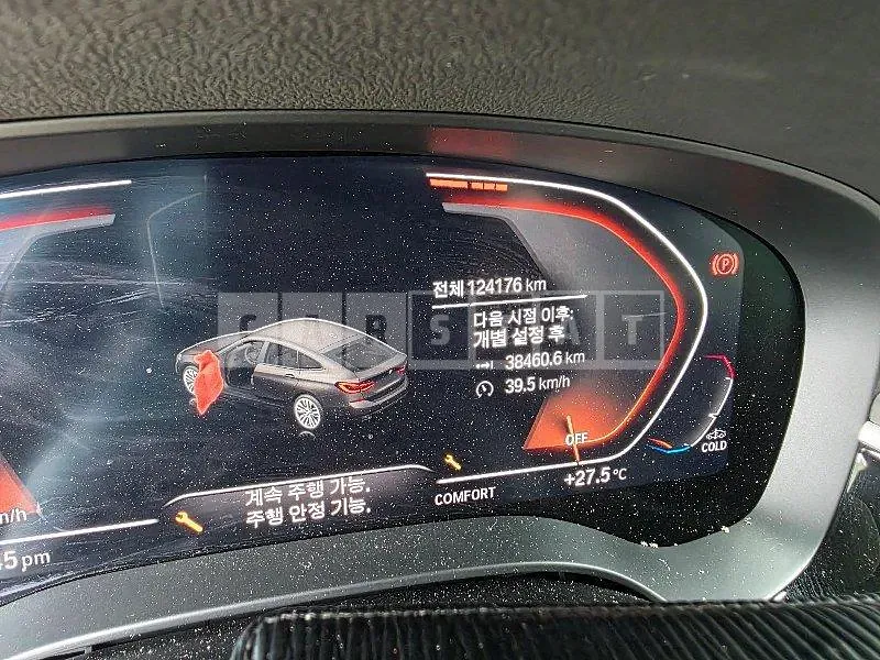 Photo 2 of 11: 2020 BMW 630i xDrive Luxury — Korean insurance auction