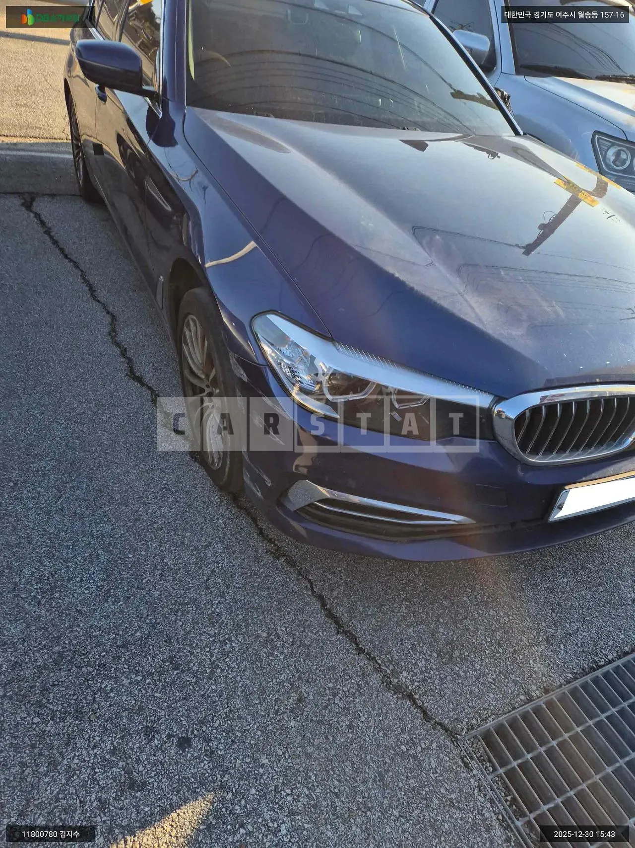 Photo 2 of 10: 2020 BMW 520i Luxury, VIN WBAJK9103LCE04186 — Korean insurance auction