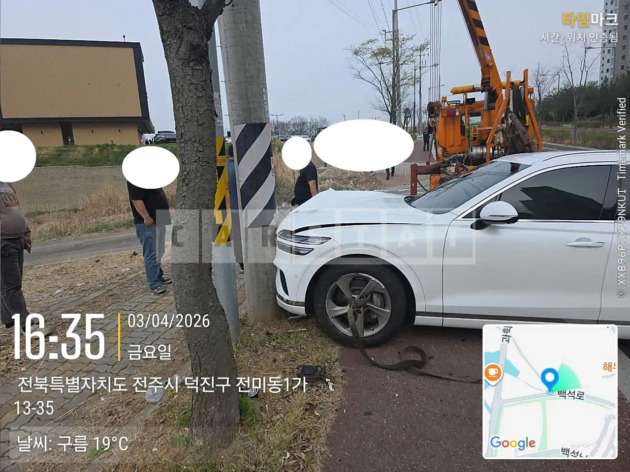 Photo 2 of 14: 2024 Genesis GV70, VIN KMTMA81BDSU199032 — Korean insurance auction