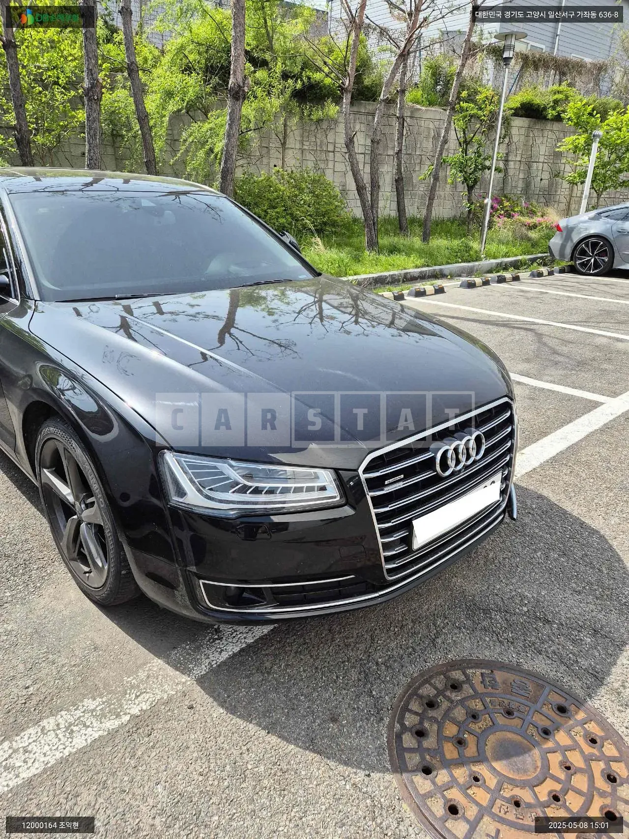 Photo 2 of 13: 2016 Audi A8 50 TDI quattro, VIN WAUZZZ4H5GN018053 — Korean insurance auction